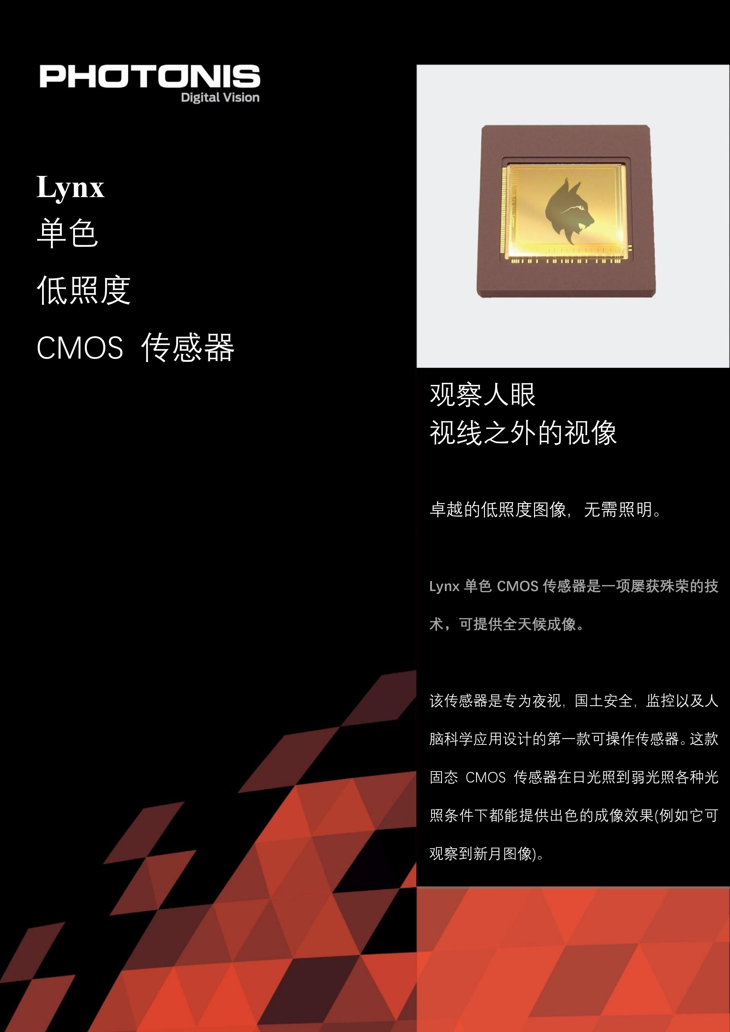 &#77;&#75;&#23448;&#26041;&#32593;&#39029;&#29256;&#45;&#77;&#75;&#40;&#20013;&#22269;&#41;