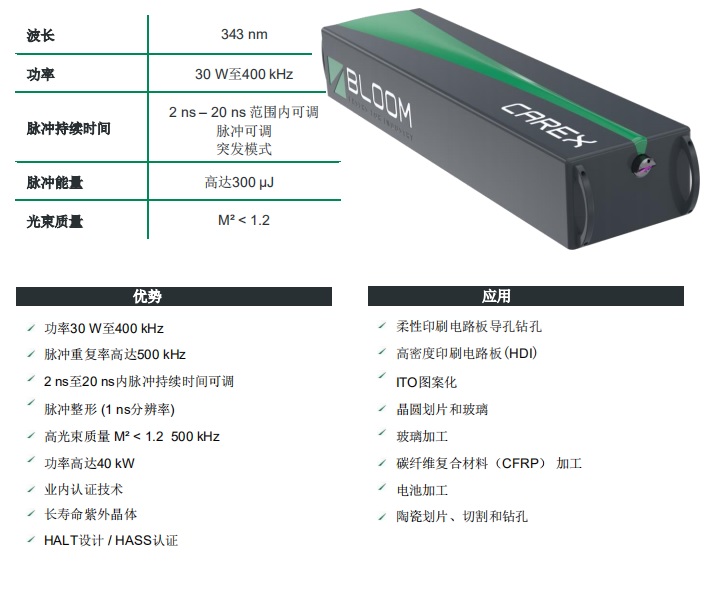 MK官方网页版-MK(中国)